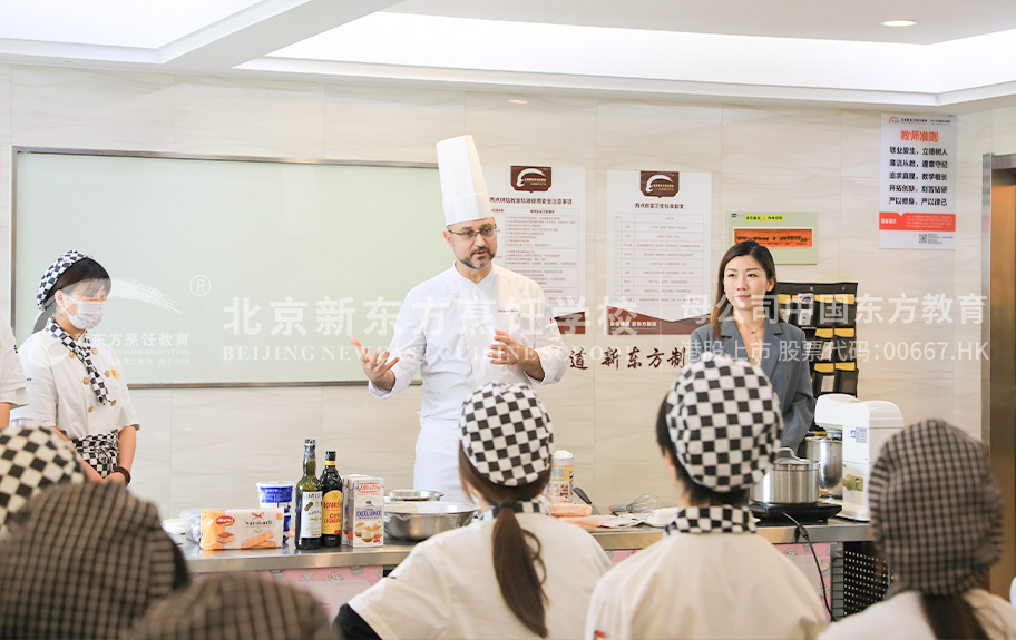 操逼大片视频北京新东方烹饪学校-学生采访